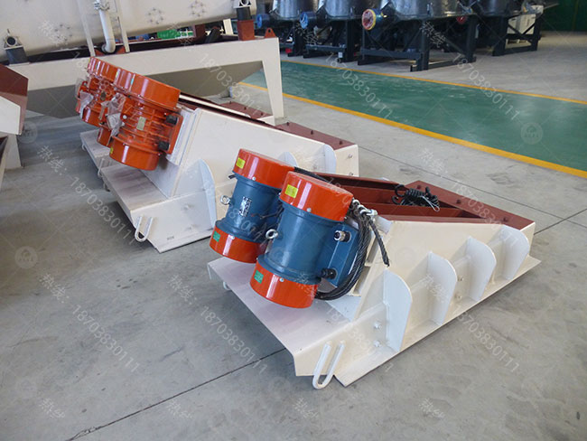 懸掛式給料機(jī) 懸掛式給料機(jī).jpg